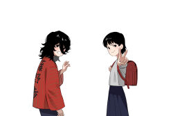 Post 7073009
