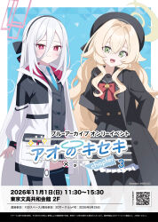 Post 7071838