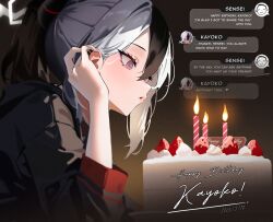 Post 7074540