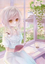 Post 7071580