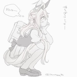 Post 7071435