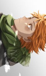 Post 7073008