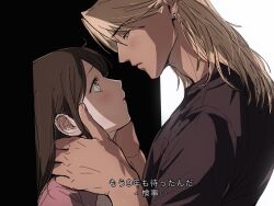 Post 7074326
