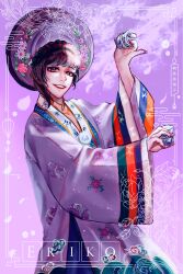 Post 7074413