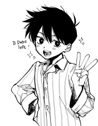 Post 7074118