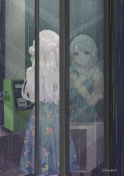 Post 7072024
