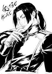 Post 7073883