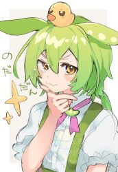Post 7074686