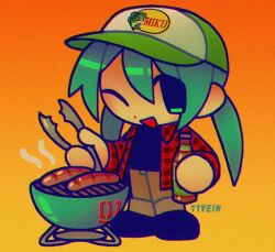 Post 7073725