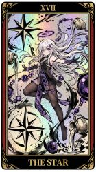Post 7071254