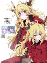 Post 7074592