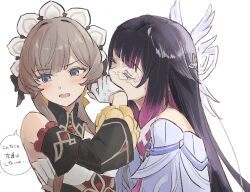 Post 7071518