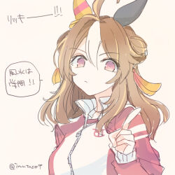 Post 7071314