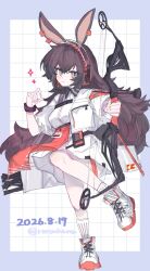 Post 7071533