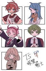 Post 7074566