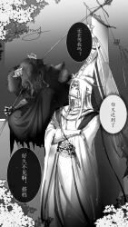 Post 7071218