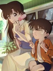 Post 7072976