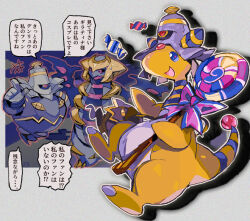 Post 7071616