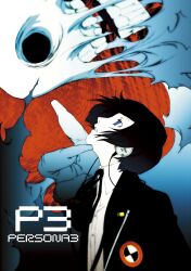 Post 7071223