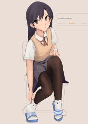 Post 7072880