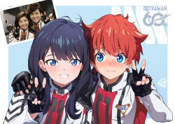 Post 7071955