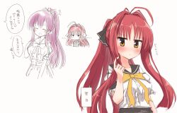 Post 7074008