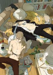 Post 7073102