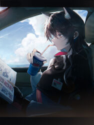 Post 7072446