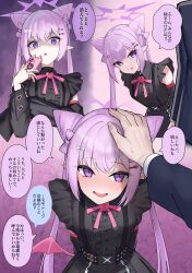Post 7072330