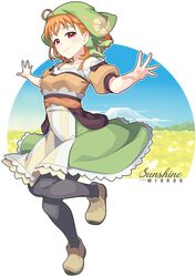 Post 4094186