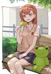 Post 4094487