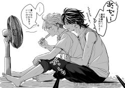 Post 7133175