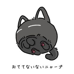 Post 7131112