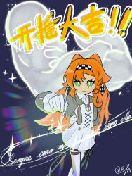 Post 7133508