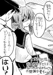 Post 4095625
