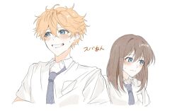 Post 7131992