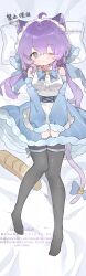 Post 7133119