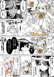 Post 7133246