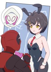 Post 7133218