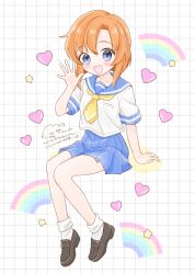 Post 7130914