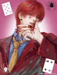 Post 7131111