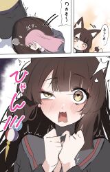 Post 7131073