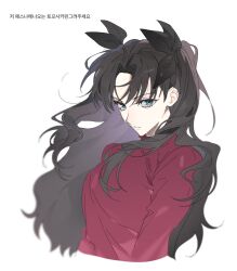 Post 7132818