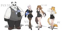 Post 7132021