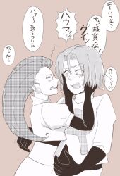 Post 7132432