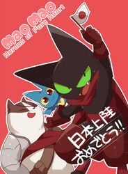 Post 4094770