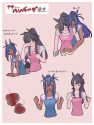 Post 7134702