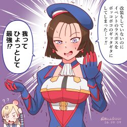 Post 7130943