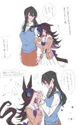 Post 7131643