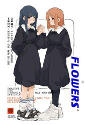 Post 7131215